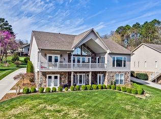 320 Kiyuga Way, Loudon, TN 37774