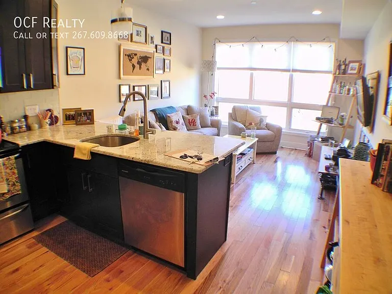 1110 South St #302 — Photo 8