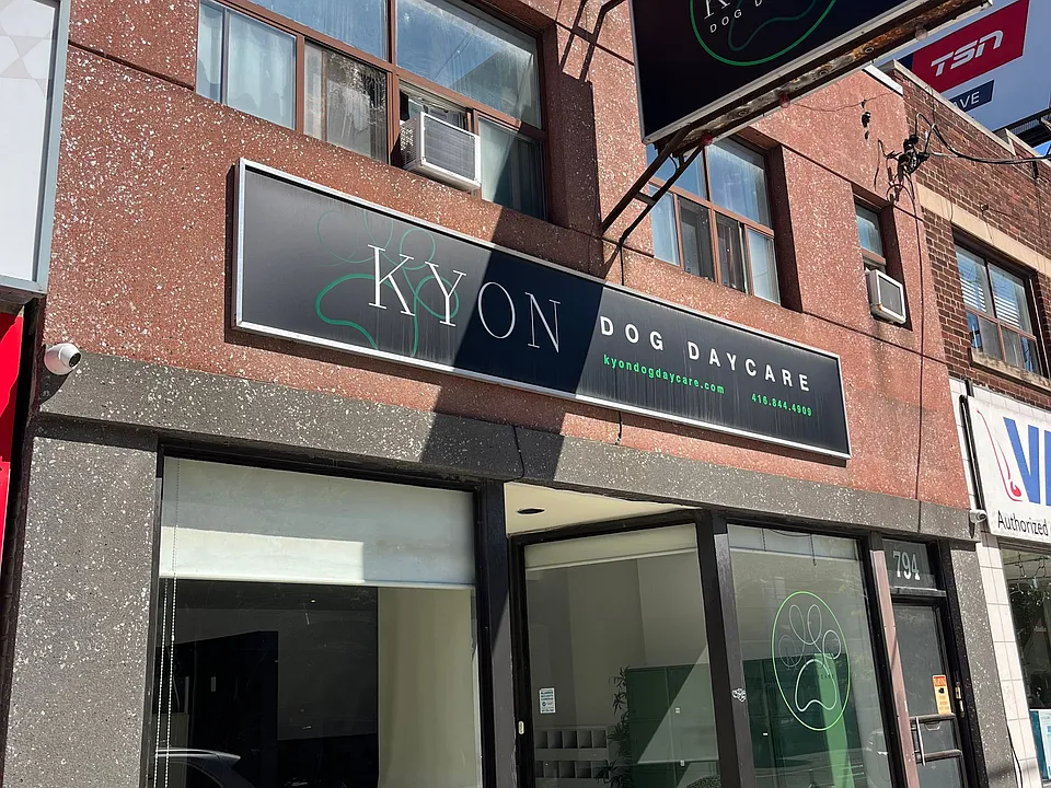 794 Eglinton Ave E #792