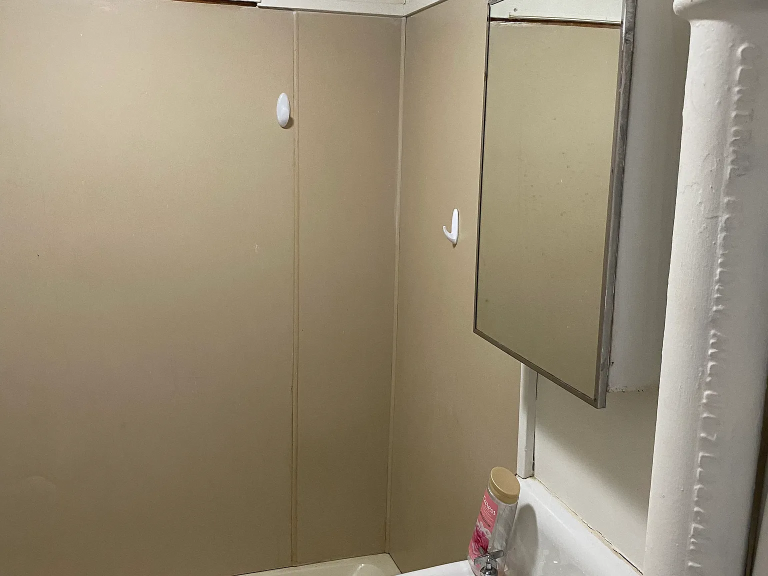 852 Graniteville Rd — Photo 1