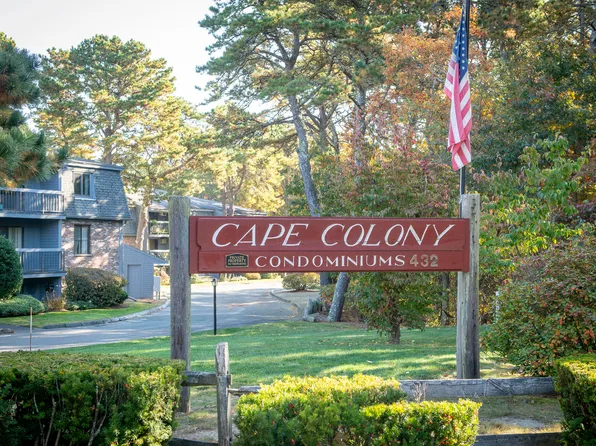 432 Old Chatham Road #409, South Dennis, MA 02660
