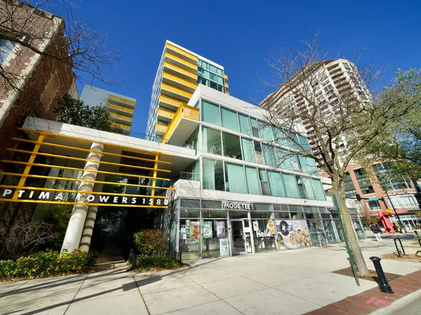 1580 Sherman Ave APT 404, Evanston, IL 60201