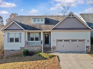 208 Terrace View Way, Seneca, SC 29678