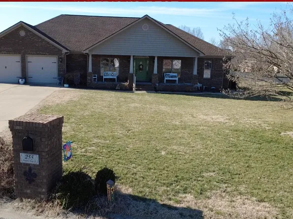 255 Meadow Ridge Ct, Paducah, KY 42003