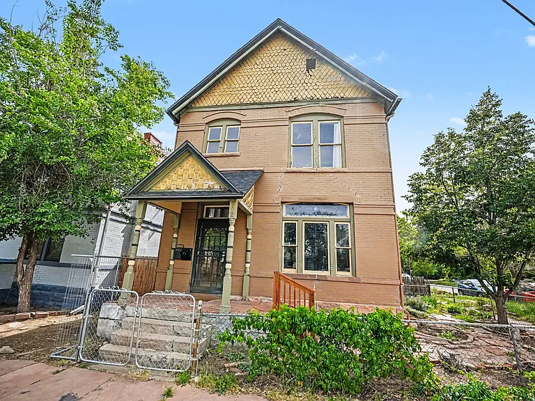 302 N Bannock St #B — Photo 1
