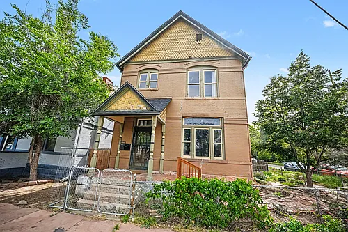 302 N Bannock St #B Photo 1