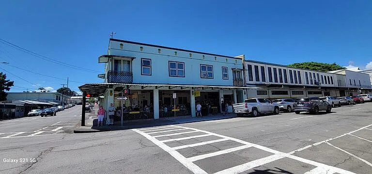 332 Keawe St #3 — Photo 11