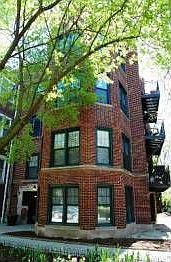 4th image of 1241 W Jarvis Ave APT 2