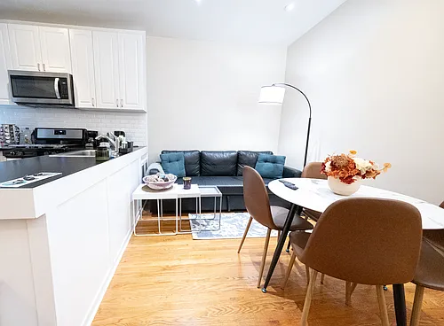 230 W 113th St #2D Photo 1 230 W 113th St #2D Photo 1