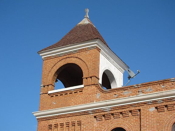 The North Tower of the Building