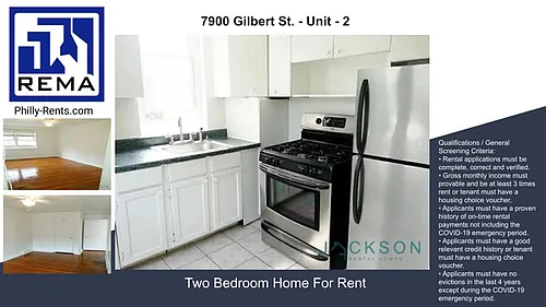 7900 Gilbert St Photo 1