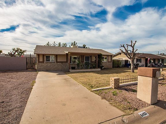 2nd image of 6453 E Aspen Ave
