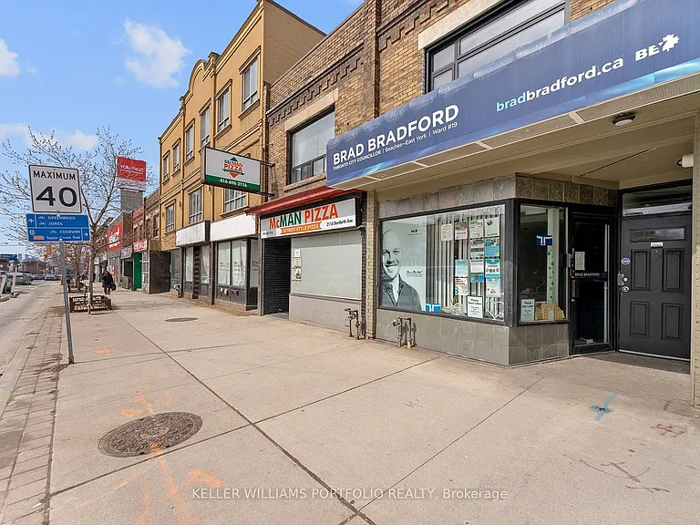2118A Danforth Ave — Photo 3