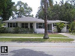 Fron of House