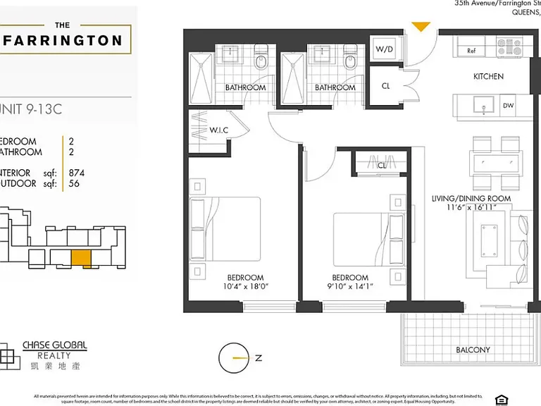 33-66 Farrington St #10C — Photo 2