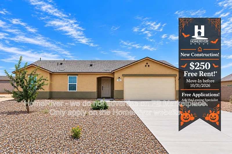 13211 S Jamaica Cir