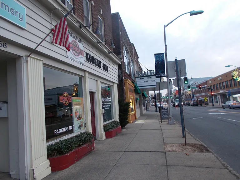 260 E Broad St #3 — Photo 13