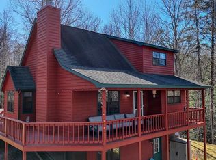 211 Amy Lynn Dr, Blairsville, GA 30512