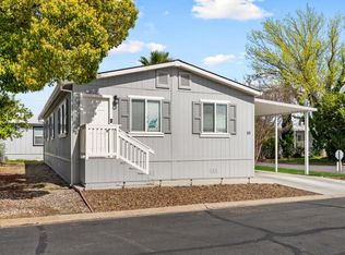 88 Village Cir, Sacramento, CA 95838