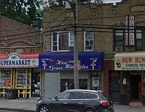 1st image of 14116 Rockaway Blvd