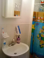 Rented by Provident Management Corp.