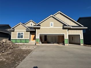4716 178th St, Urbandale, IA 50323