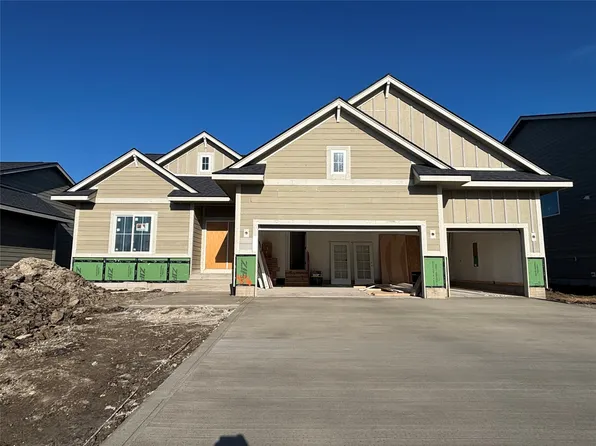 4716 178th St, Urbandale, IA 50323