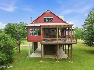 238 Shannon Ln, Bath Springs, TN 38311