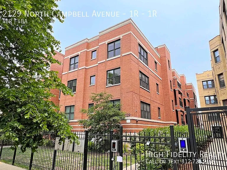 2129 N Campbell Ave #1R — Photo 1