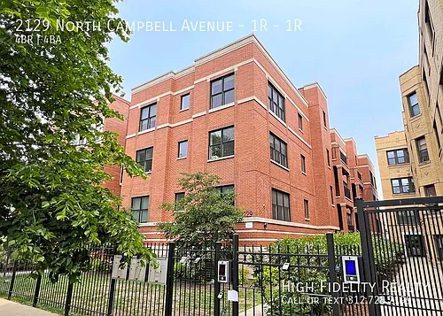 2129 N Campbell Ave Photo 1