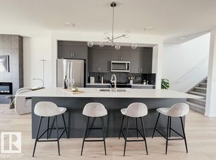 5100 Parc Reunis Way, Beaumont, AB T4X2Z3