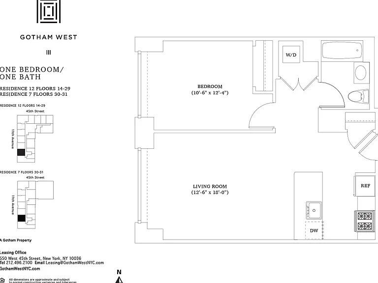 550 W 45th St #2512 — Photo 2