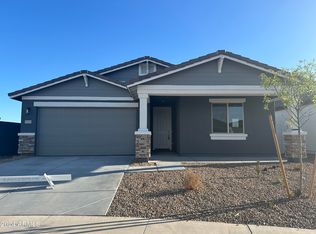 5515 W Coplen Farms Rd, Laveen, AZ 85339