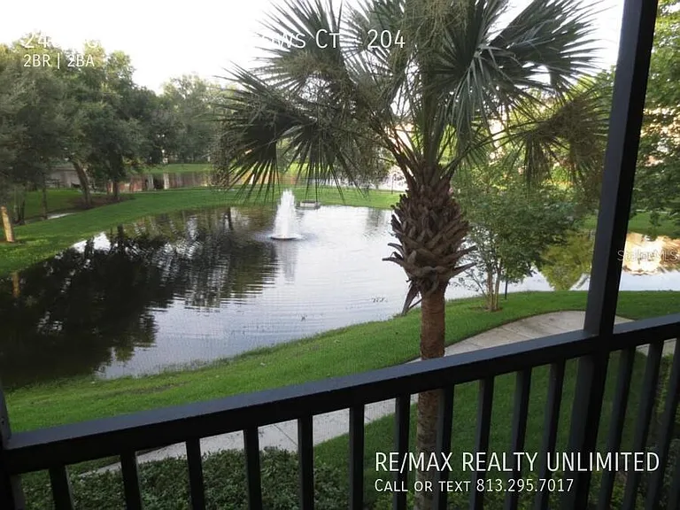 2404 Courtney Meadows Ct #204 — Photo 25