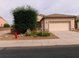 244 N Crocodile Rock Dr, Green Valley, AZ 85614