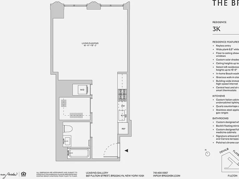 567 Fulton St #3K — Photo 3