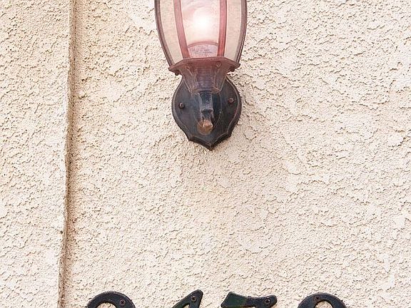3rd image of 2439 N Oak Grove Ct
