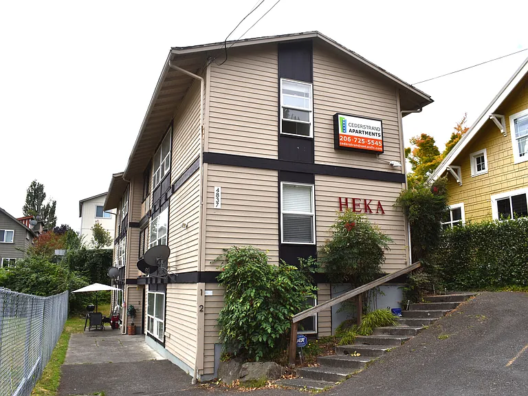 4837 S Holden St #5 — Photo 1
