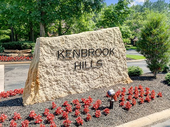 2nd image of 1255 Kenbrook Hills Dr