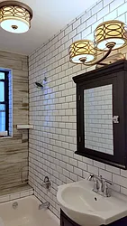 Rented by Uptown Flats LLC