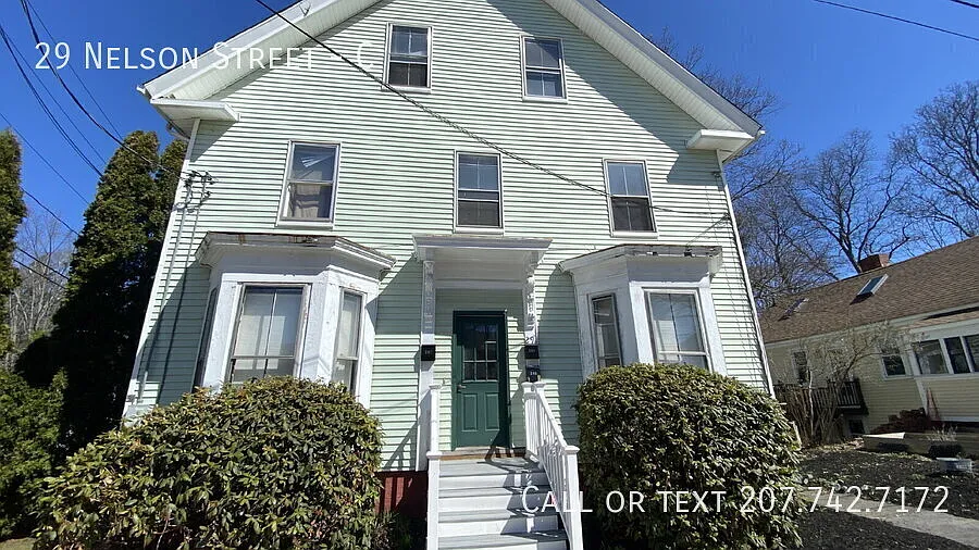 1 Bedroom, Hardwood Floors, Close to Downtown — Photo 2