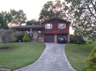 7427 Foxglove Ln, Knoxville, TN 37918