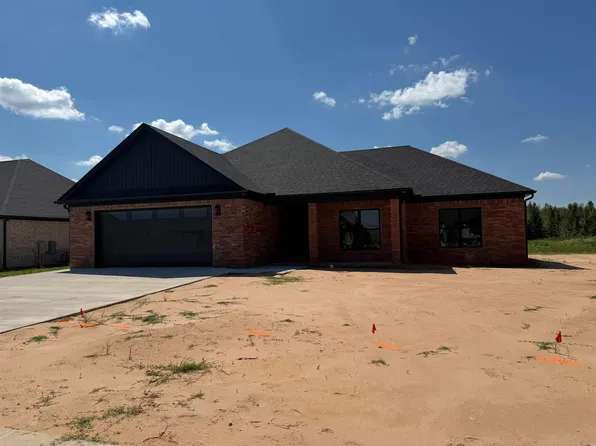 2326 Lakewood Cir, Cabot, AR 72023