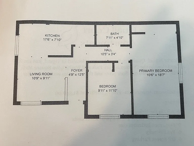 Quail Court — Photo 32