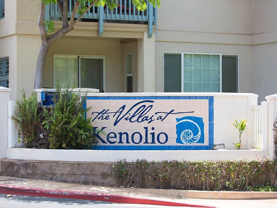 1st image of 45 Halili Ln APT 12D