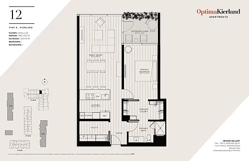 Floor plan 7190-12