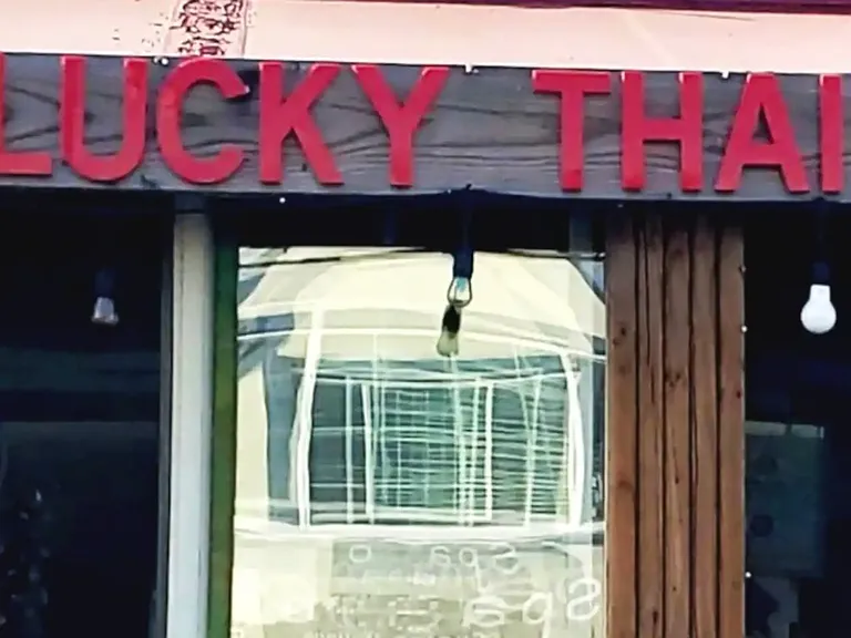 Lucky Thai (223 feet)