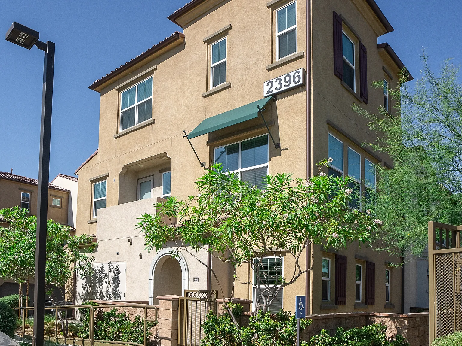 Arrow Vista Village — Photo 2