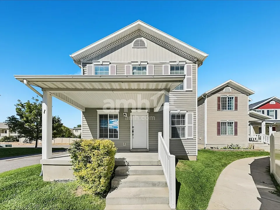 1805 E American Way #1