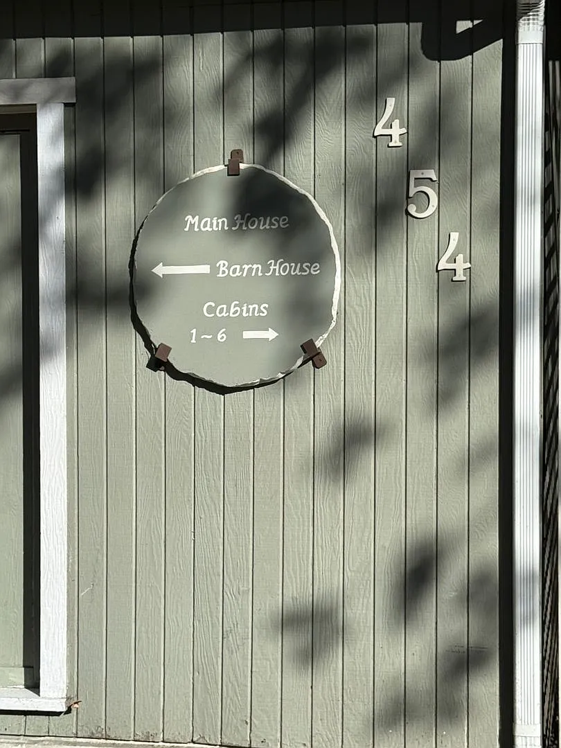 Rogue River Hwy — Photo 1